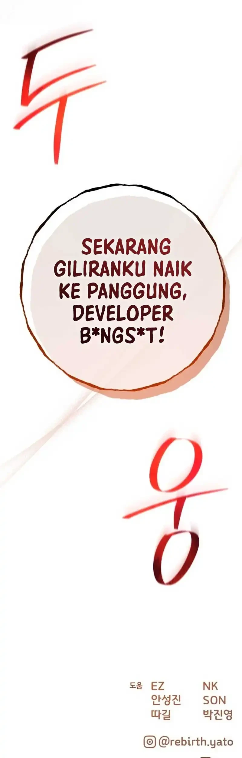 The Game’s Greatest Troll Chapter 165 Gambar 111