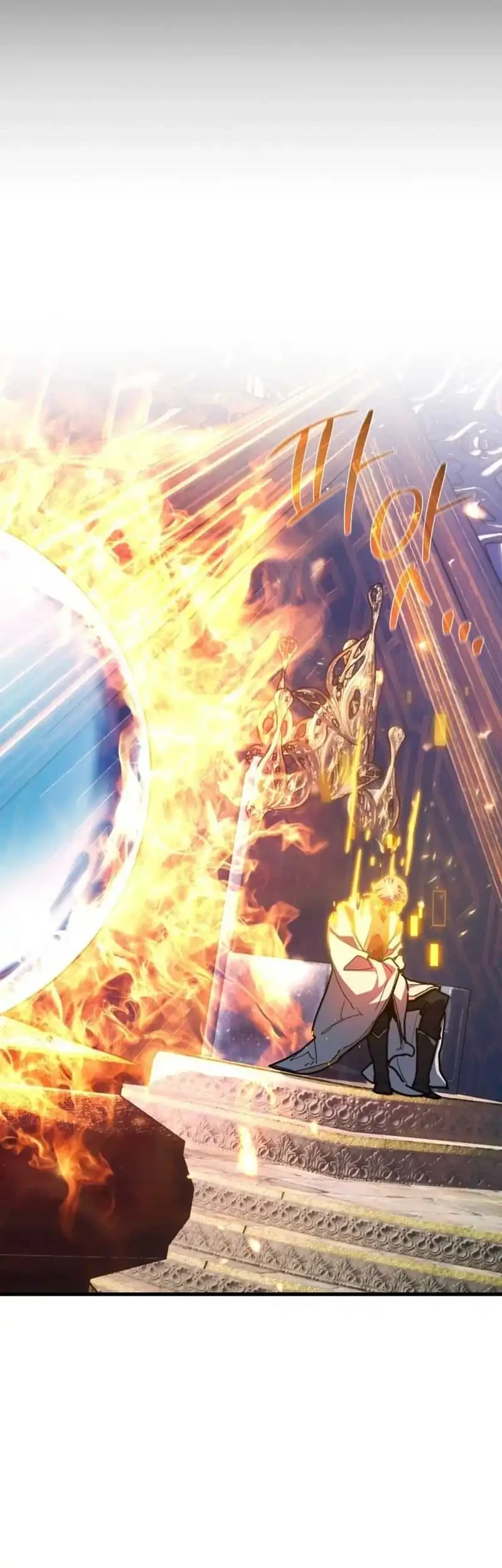 The Game’s Greatest Troll Chapter 165 Gambar 9