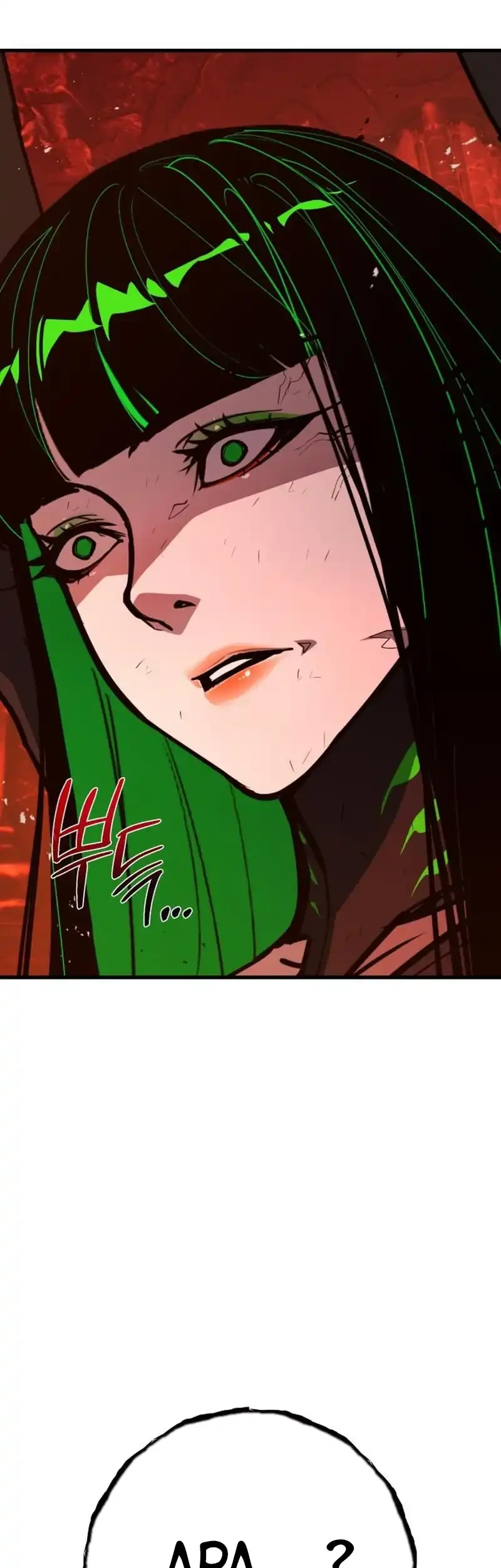 The Game’s Greatest Troll Chapter 166 Gambar 109