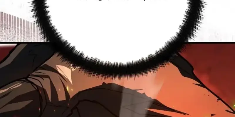 The Game’s Greatest Troll Chapter 166 Gambar 10