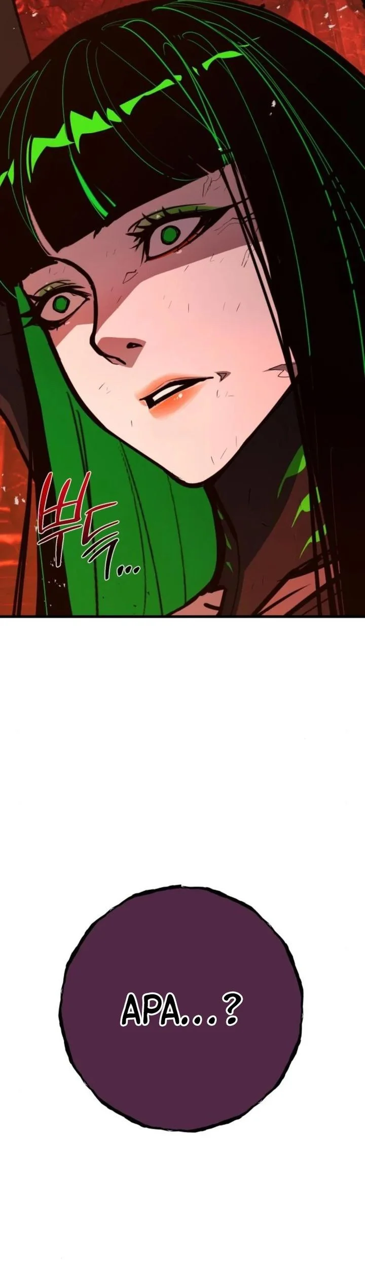 The Game’s Greatest Troll Chapter 167 Gambar 7