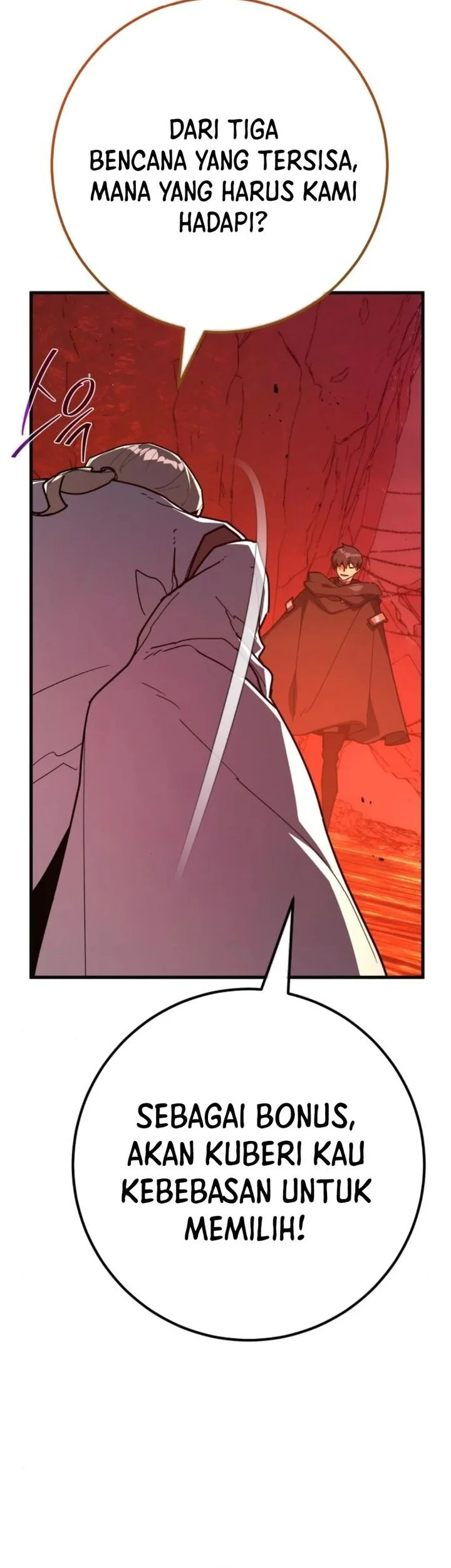 The Game’s Greatest Troll Chapter 168 Gambar 41