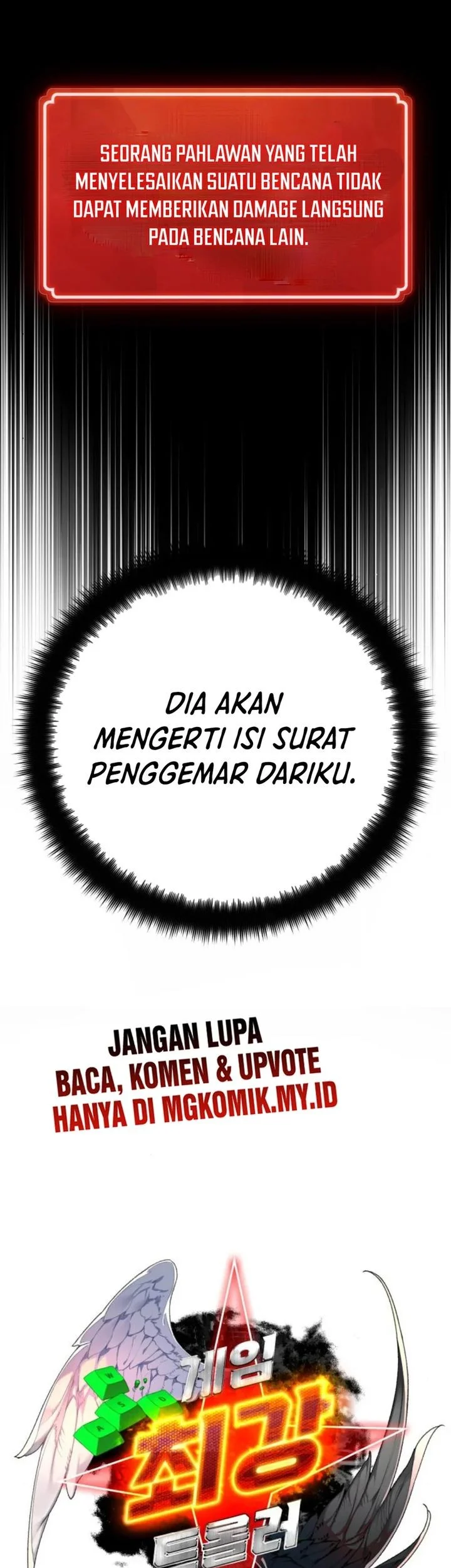The Game’s Greatest Troll Chapter 168 Gambar 13