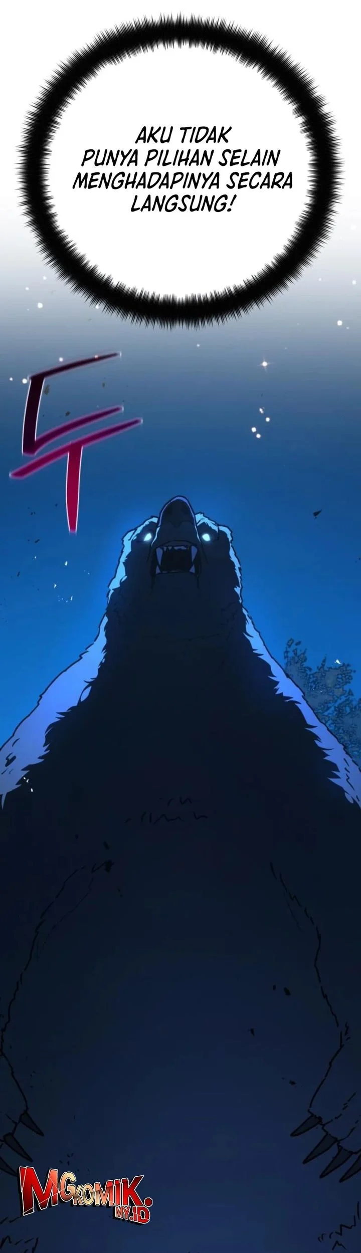 The Game’s Greatest Troll Chapter 169 Gambar 51