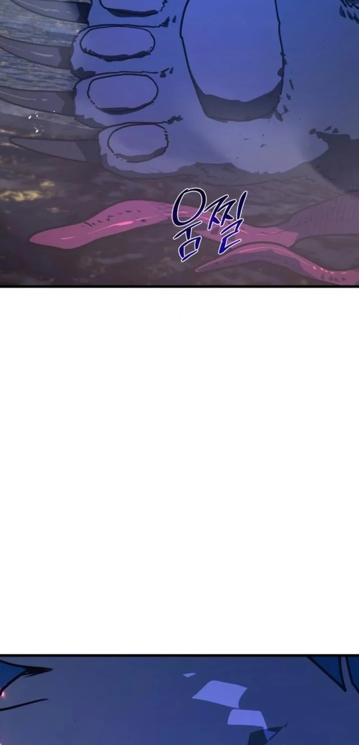 The Game’s Greatest Troll Chapter 169 Gambar 77