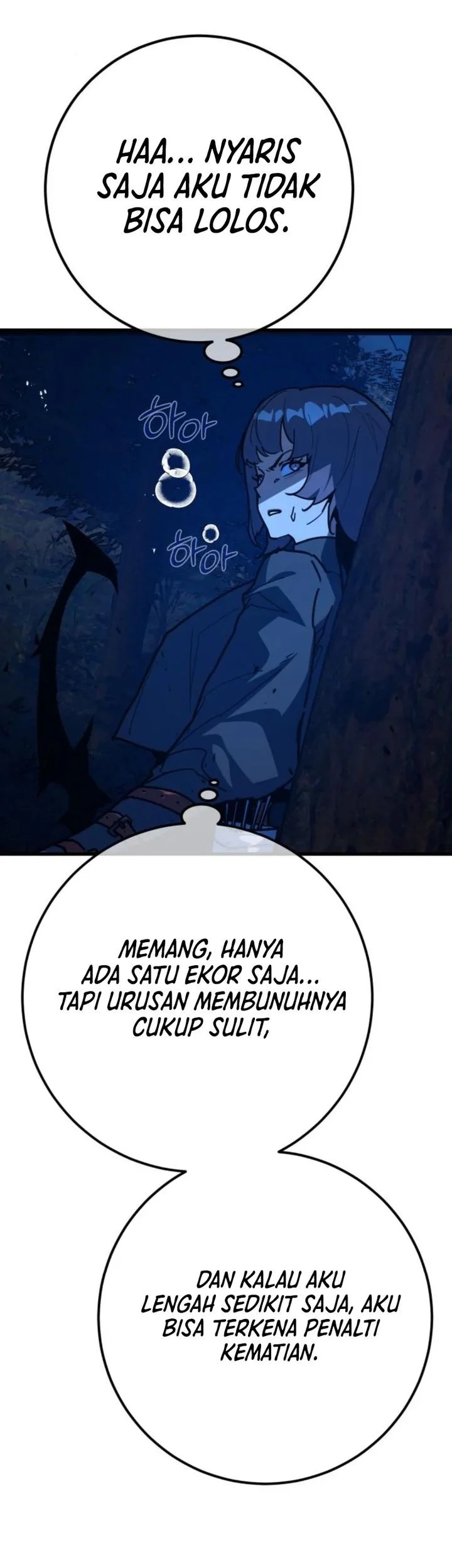 The Game’s Greatest Troll Chapter 169 Gambar 7