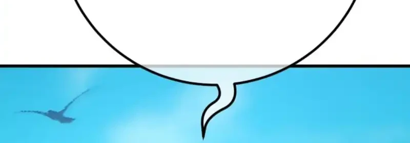 The Game’s Greatest Troll Chapter 170 Gambar 94