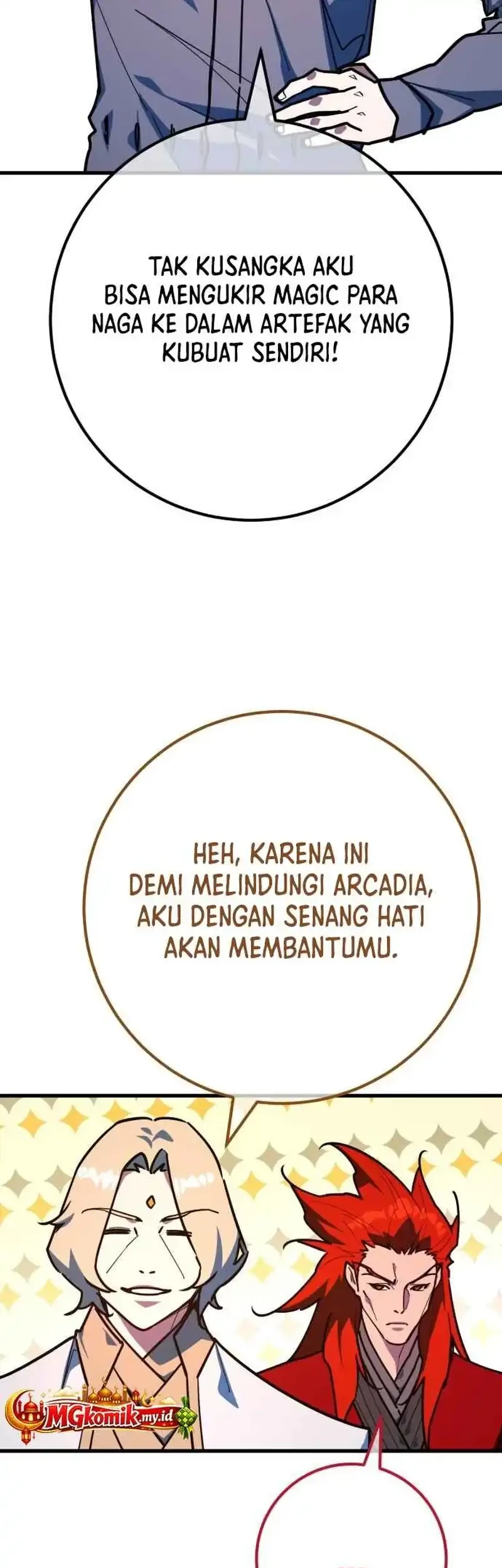 The Game’s Greatest Troll Chapter 172 Gambar 3