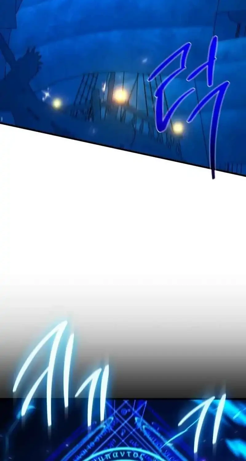 The Game’s Greatest Troll Chapter 172 Gambar 72