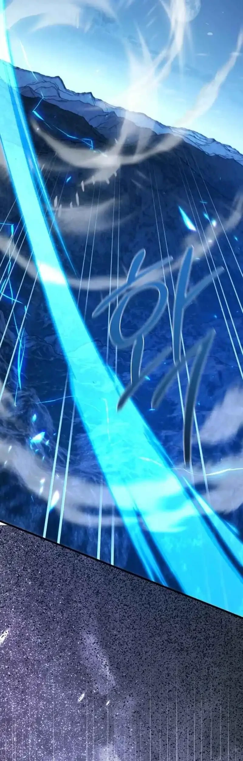 The Game’s Greatest Troll Chapter 172 Gambar 79