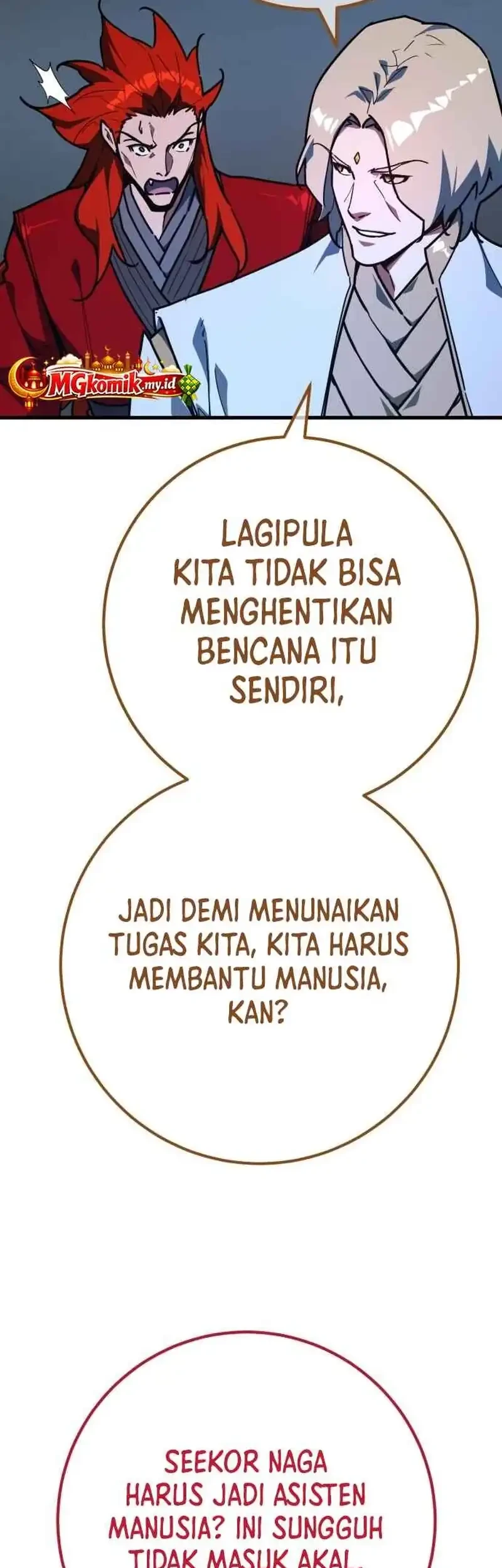 The Game’s Greatest Troll Chapter 172 Gambar 7