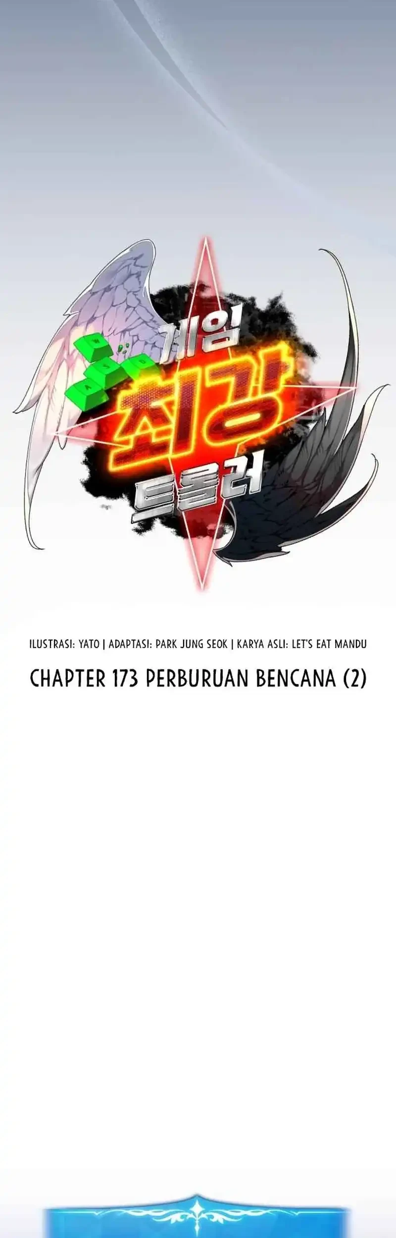 The Game’s Greatest Troll Chapter 173 Gambar 23