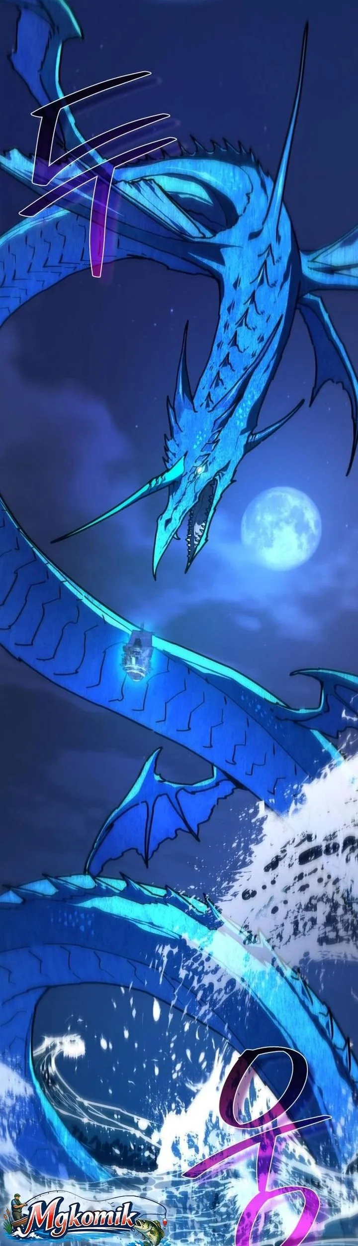 The Game’s Greatest Troll Chapter 174 Gambar 9