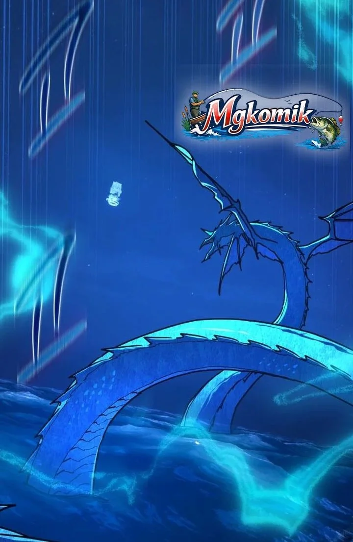 The Game’s Greatest Troll Chapter 174 Gambar 12