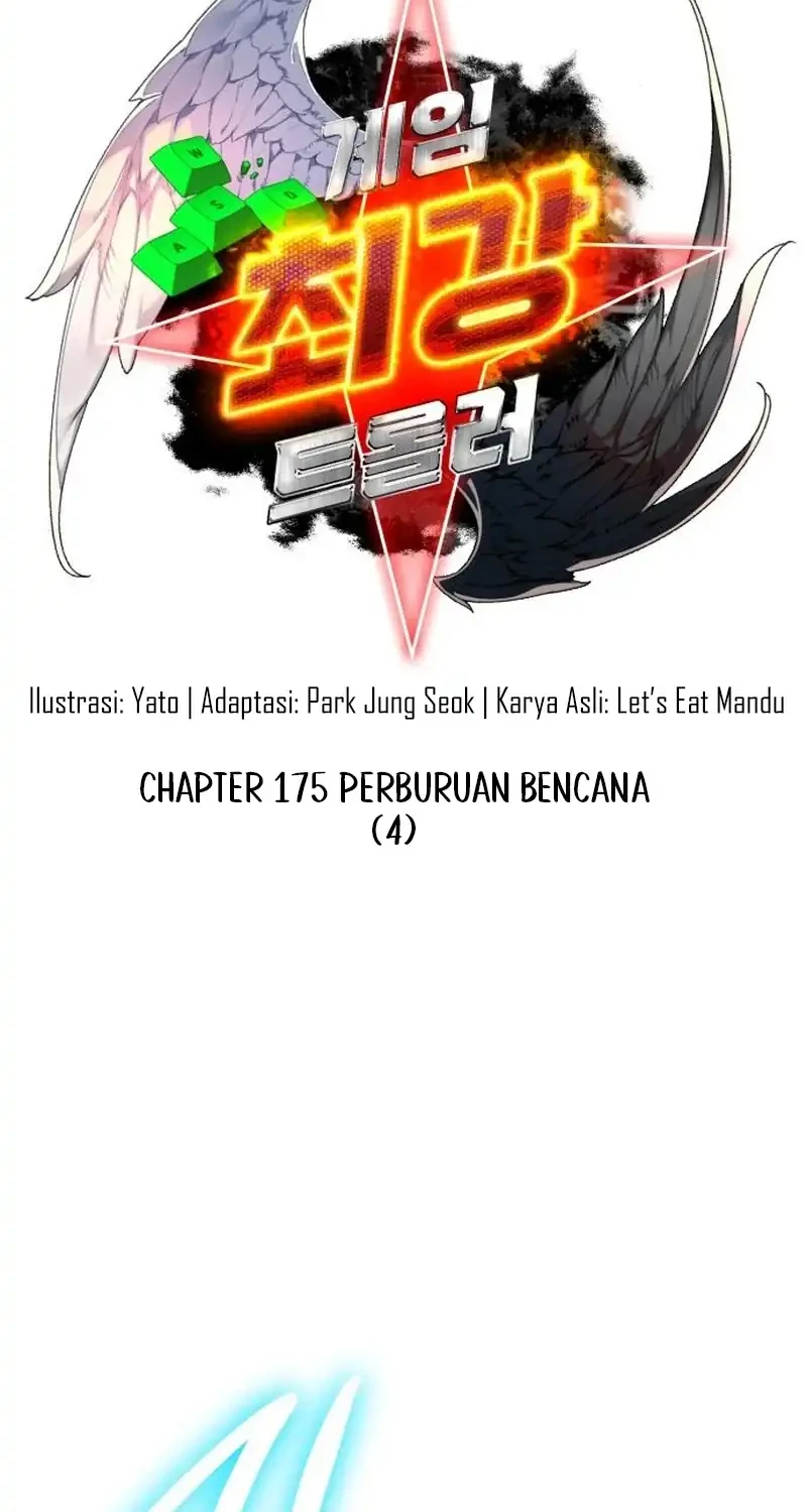 The Game’s Greatest Troll Chapter 175 Gambar 20