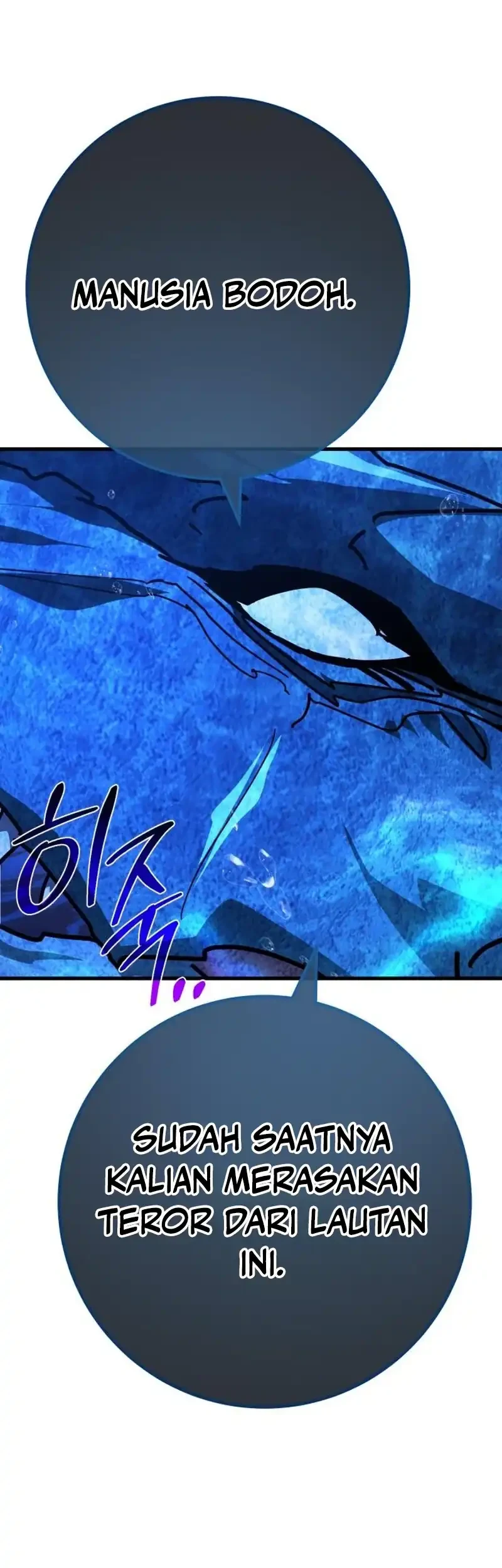 The Game’s Greatest Troll Chapter 175 Gambar 33