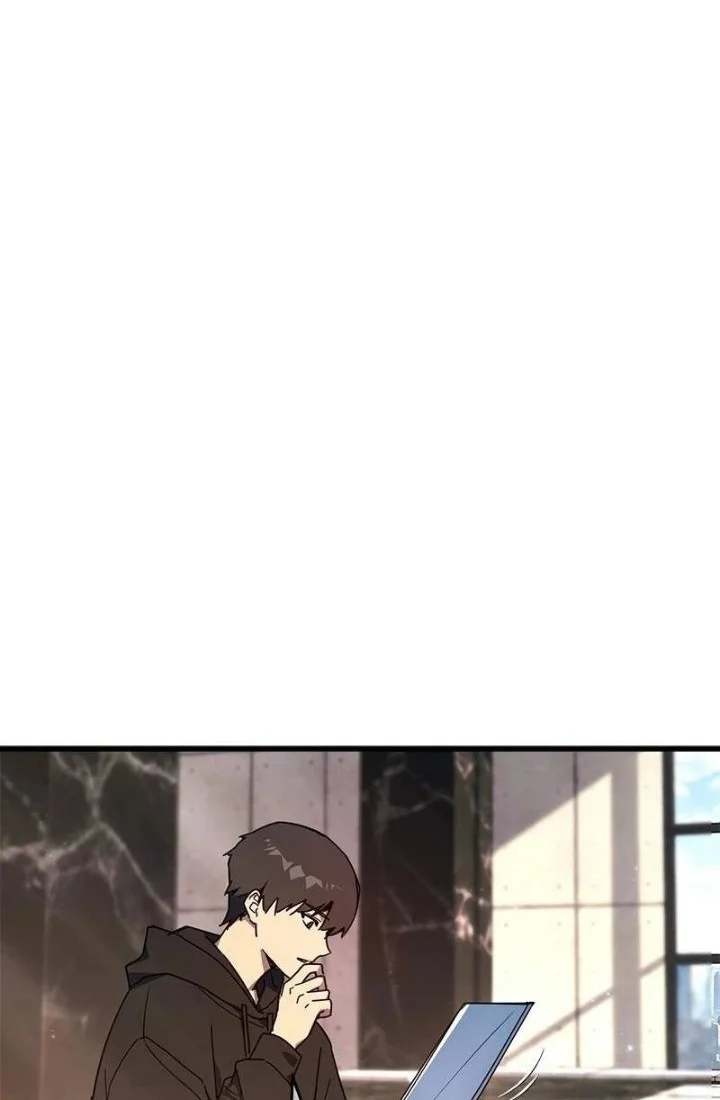 The Game’s Greatest Troll Chapter 196 Gambar 96