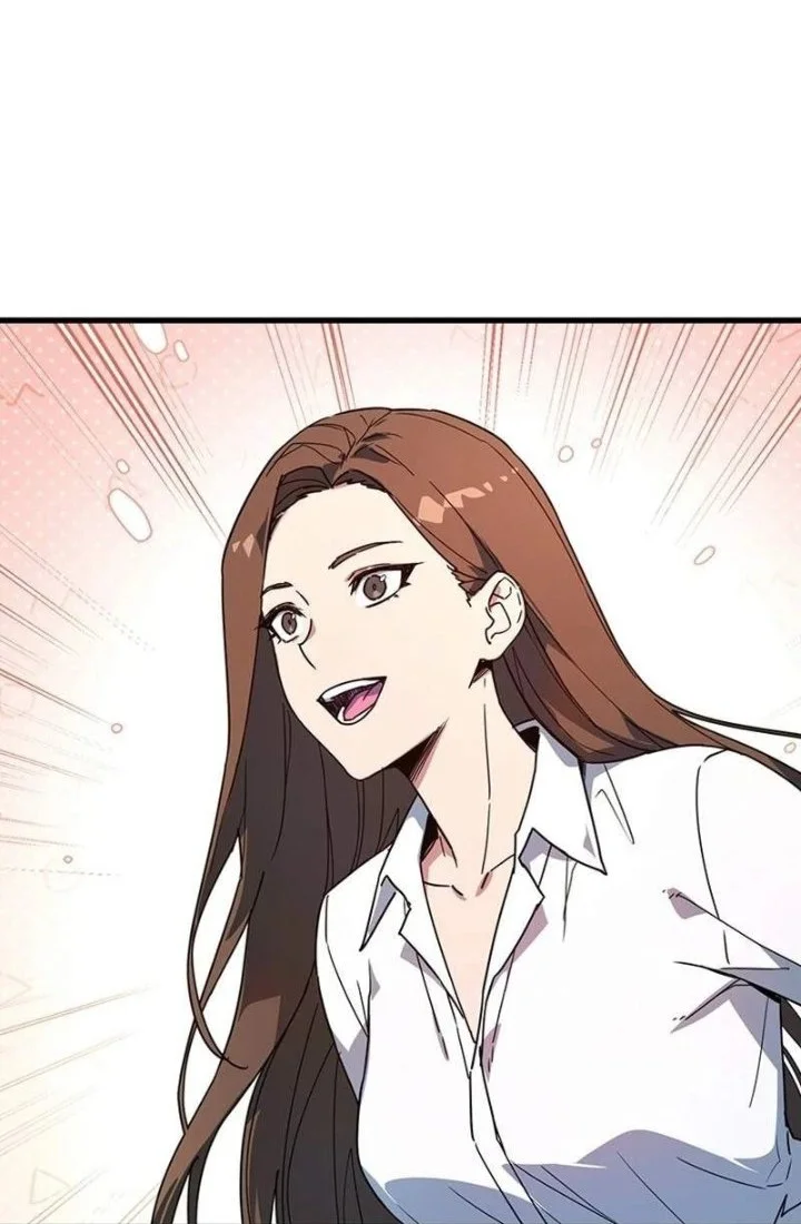 The Game’s Greatest Troll Chapter 196 Gambar 106