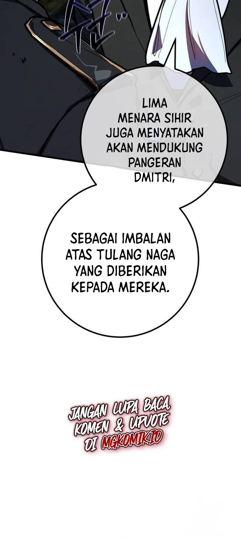 The Game’s Top Troll Chapter 100 Gambar 26