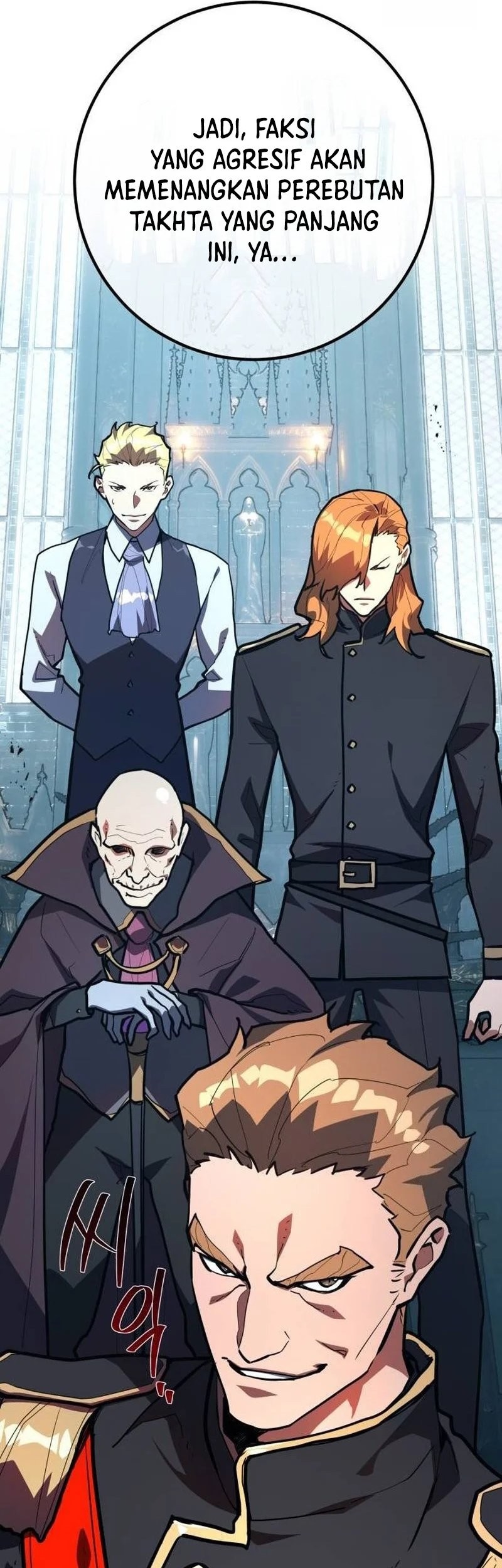 The Game’s Top Troll Chapter 100 Gambar 27