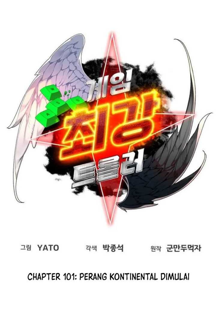 The Game’s Top Troll Chapter 101 Gambar 19