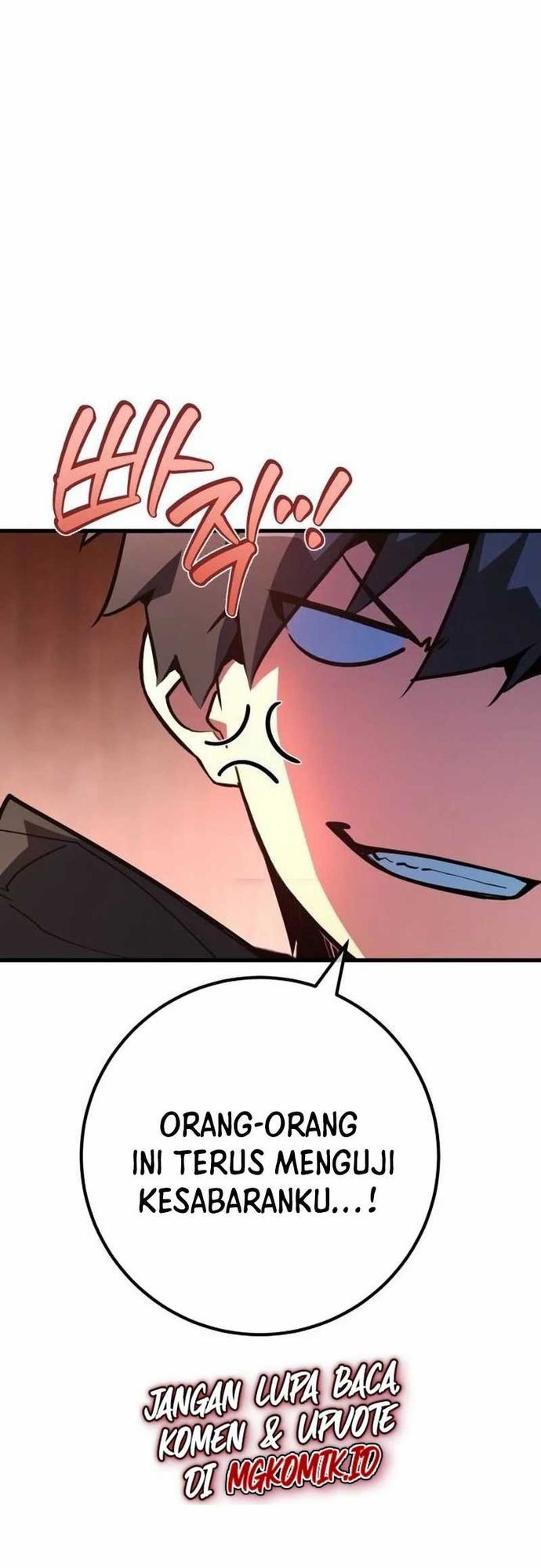 The Game’s Top Troll Chapter 102 Gambar 3