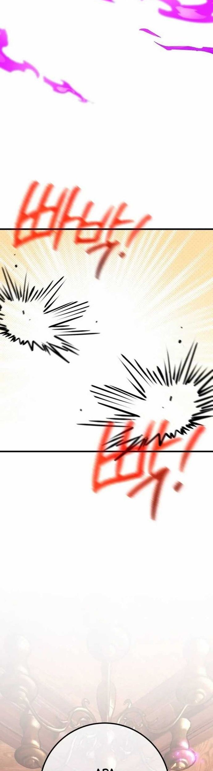 The Game’s Top Troll Chapter 102 Gambar 5