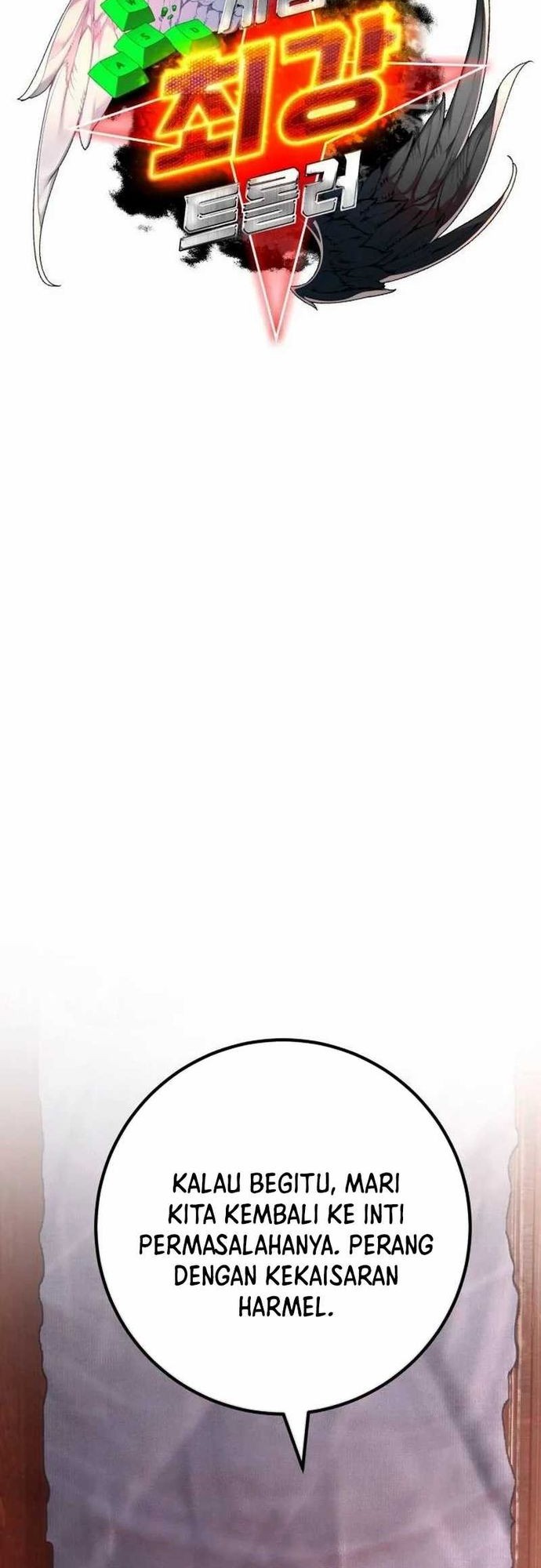 The Game’s Top Troll Chapter 102 Gambar 9