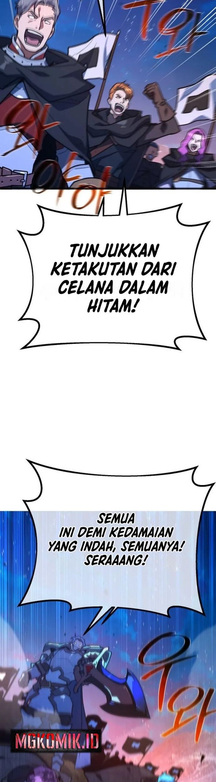 The Game’s Top Troll Chapter 103 Gambar 41