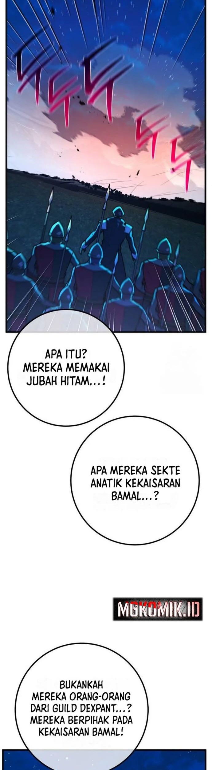 The Game’s Top Troll Chapter 103 Gambar 44