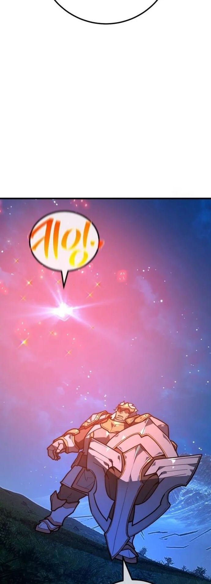 The Game’s Top Troll Chapter 103 Gambar 51