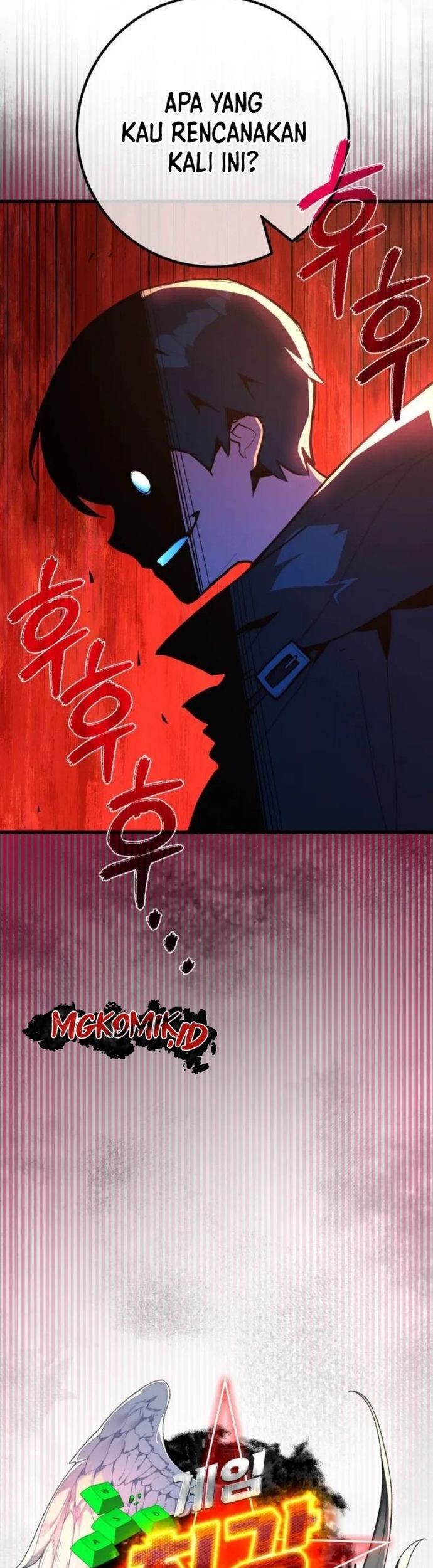 The Game’s Top Troll Chapter 103 Gambar 16