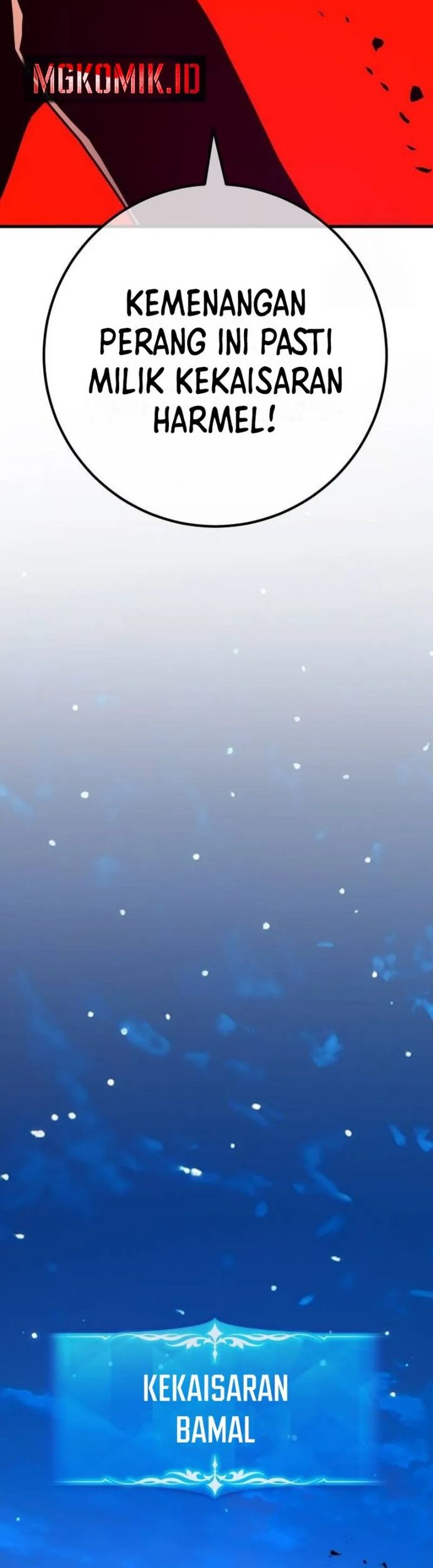 The Game’s Top Troll Chapter 103 Gambar 26