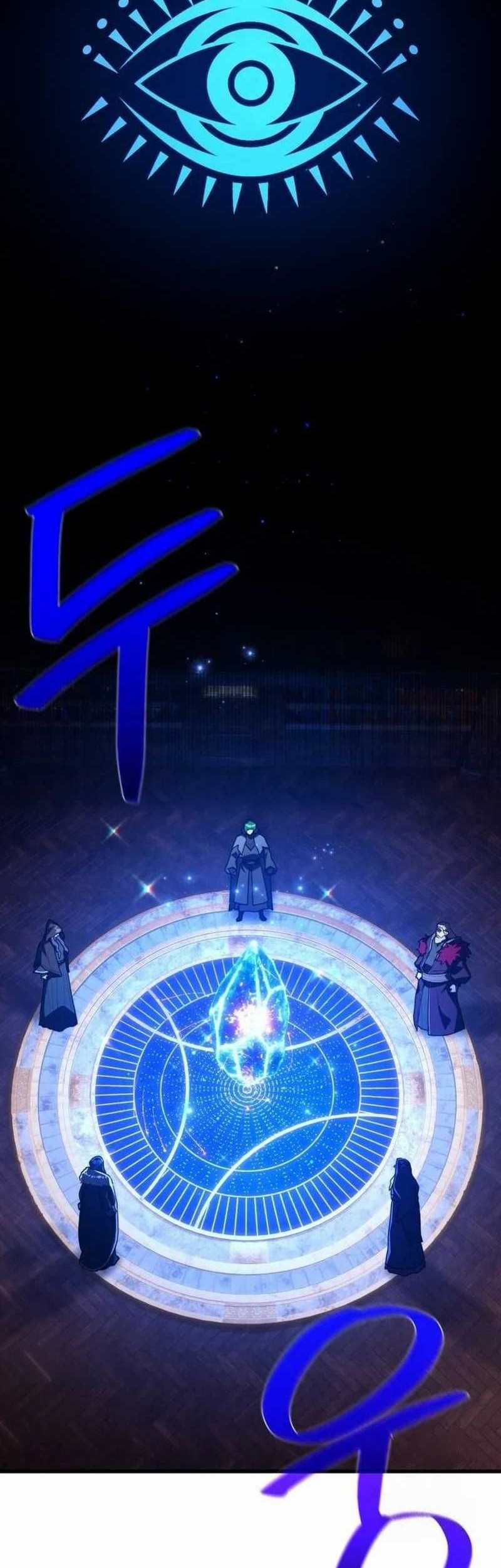 Baca Manhwa The Game’s Top Troll Chapter 105 Gambar 2