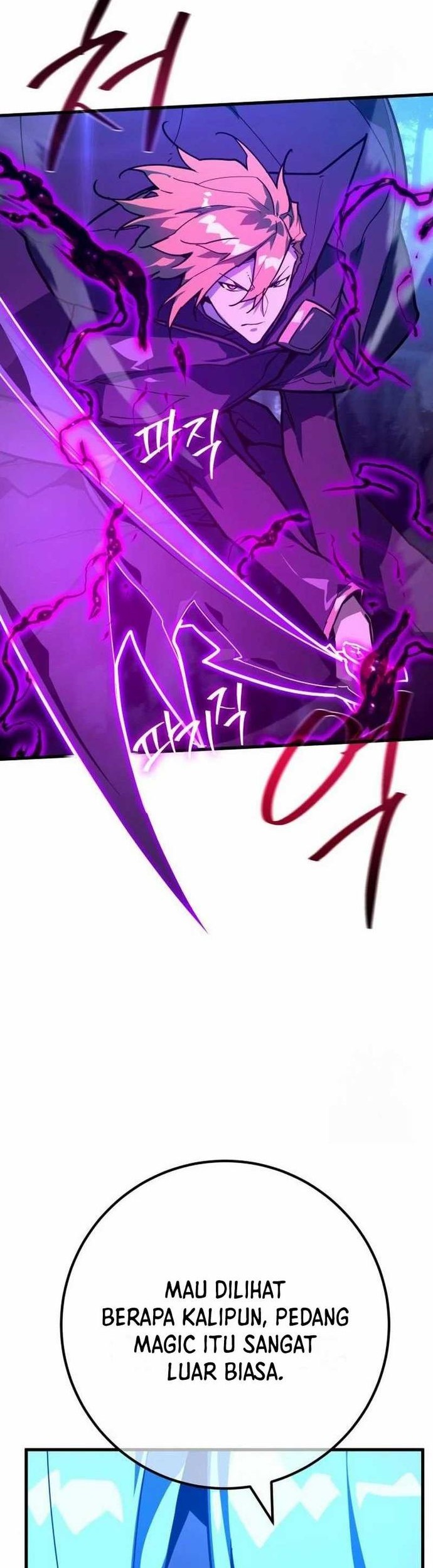 The Game’s Top Troll Chapter 107 Gambar 35