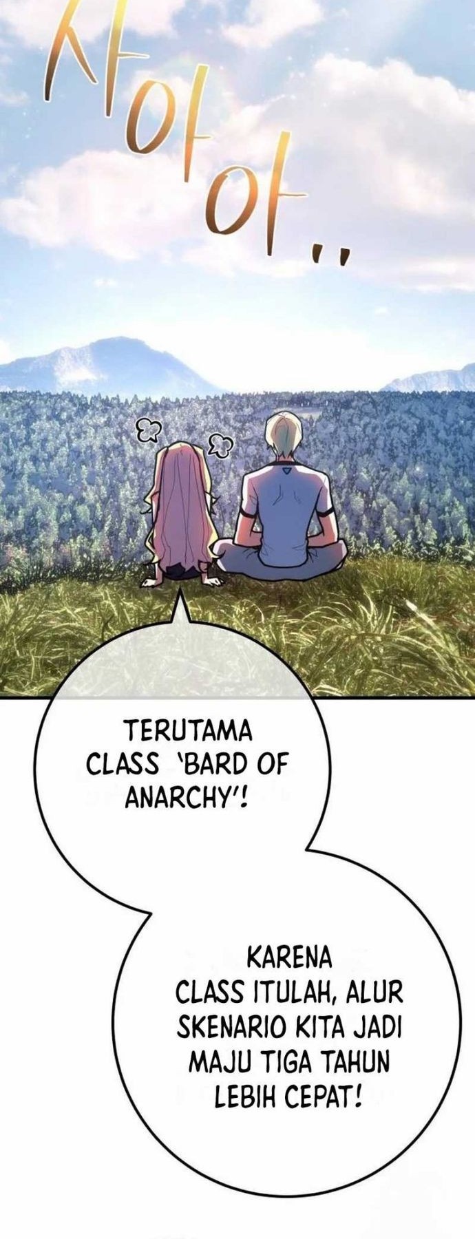 The Game’s Top Troll Chapter 108 Gambar 71