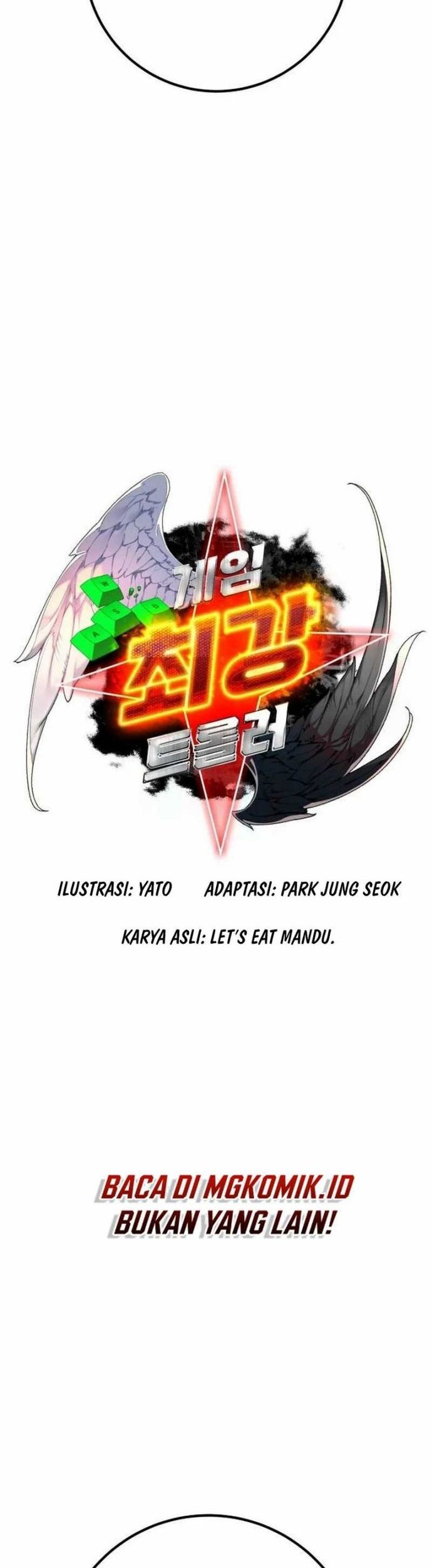 The Game’s Top Troll Chapter 108 Gambar 5