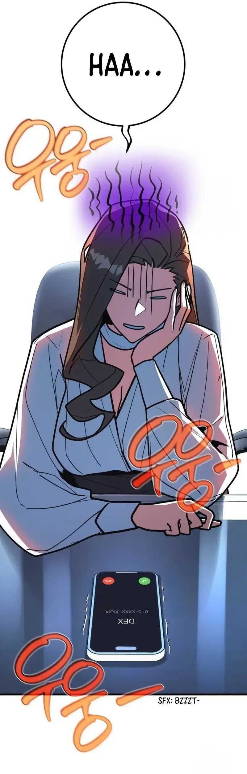 The Game’s Top Troll Chapter 110 Gambar 46