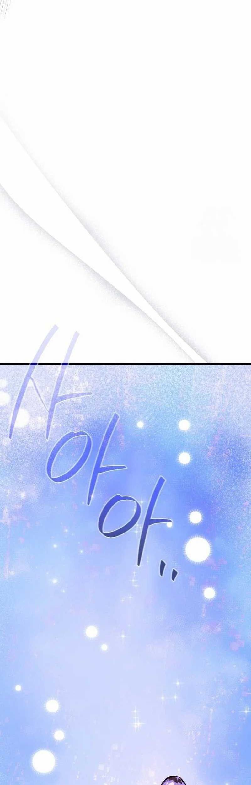 The Game’s Top Troll Chapter 111 Gambar 80