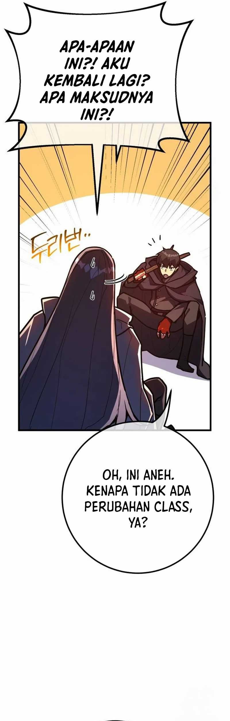 The Game’s Top Troll Chapter 114 Gambar 69