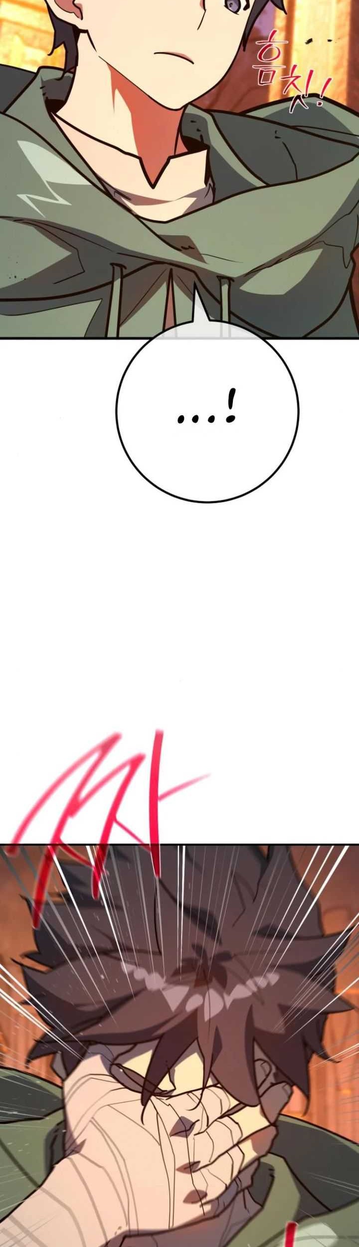 The Game’s Top Troll Chapter 117 Gambar 28