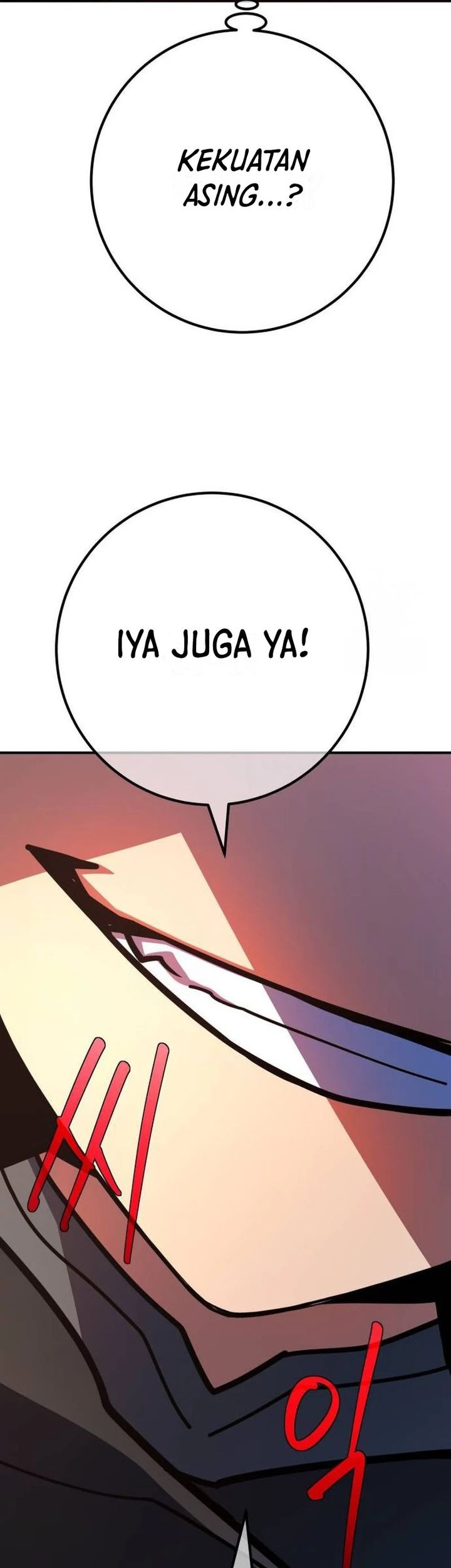The Game’s Top Troll Chapter 121 Gambar 47