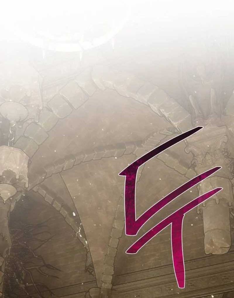 The Game’s Top Troll Chapter 122 Gambar 76