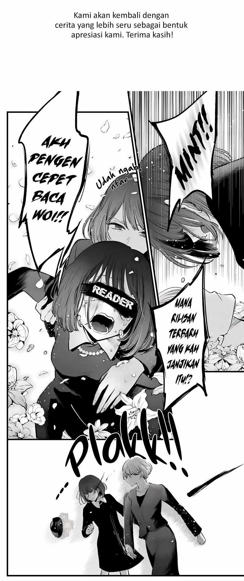 The Game’s Top Troll Chapter 122 Gambar 105