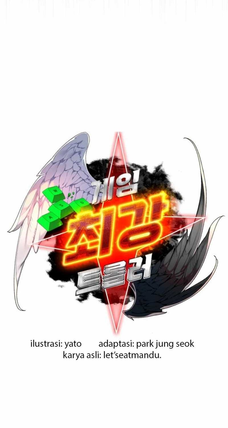 The Game’s Top Troll Chapter 123 Gambar 14