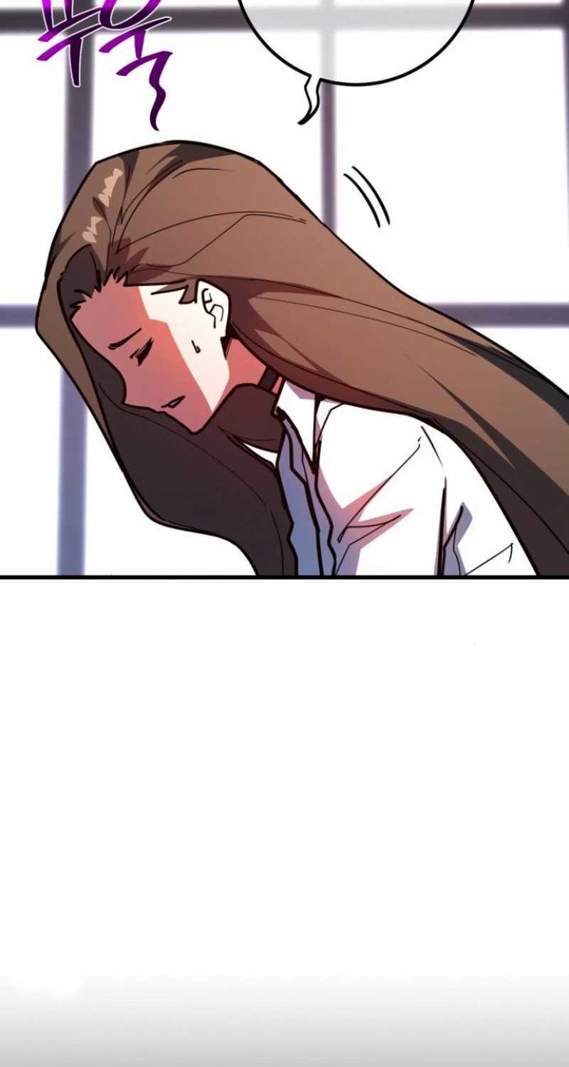 The Game’s Top Troll Chapter 124 Gambar 28