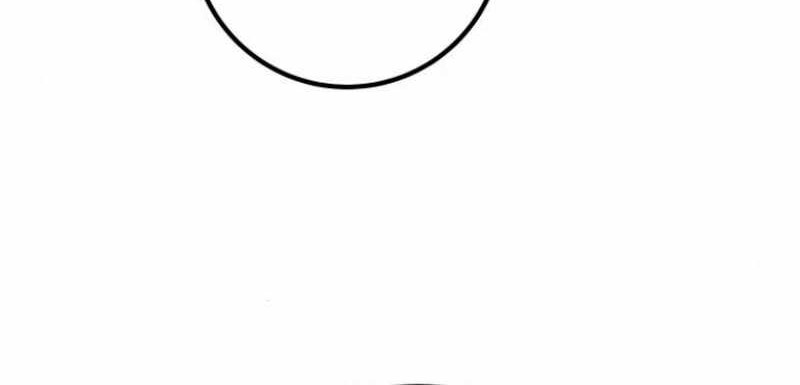 The Game’s Top Troll Chapter 124 Gambar 37