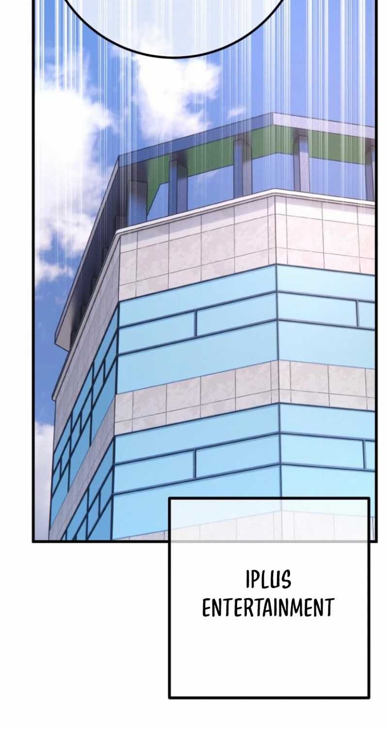 The Game’s Top Troll Chapter 124 Gambar 61