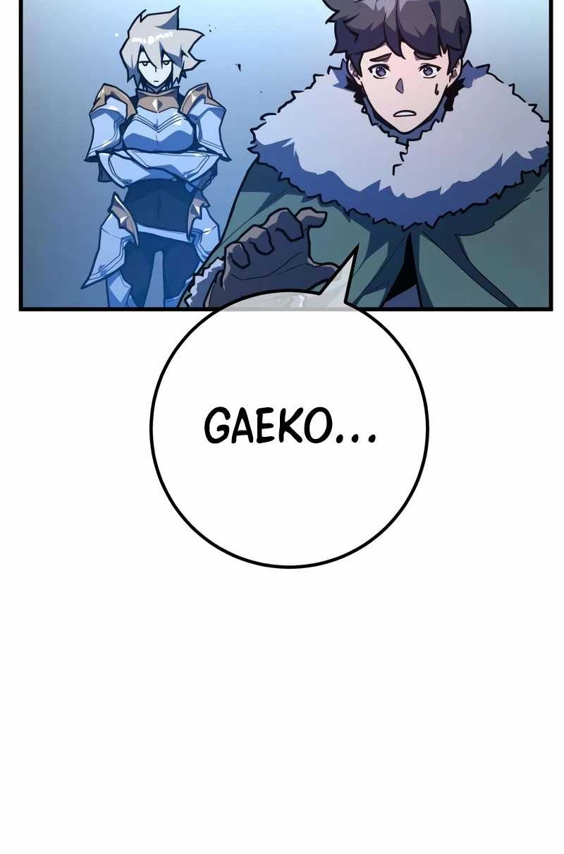 The Game’s Top Troll Chapter 126 Gambar 15