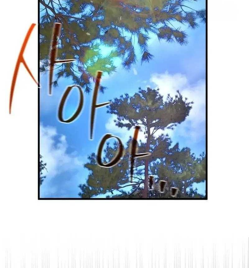 The Game’s Top Troll Chapter 128 Gambar 50